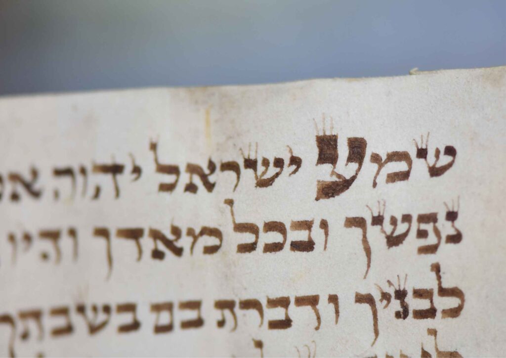 תפילת שמע ישראל: מתי ולמה אומרים אותה?